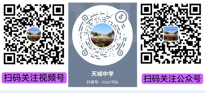 1748482230135829.png 640.png