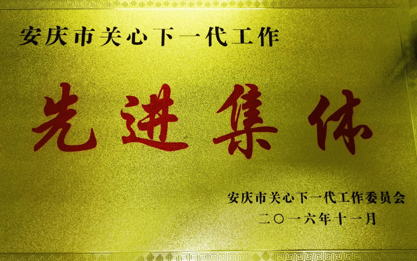 1653987833786062.jpg